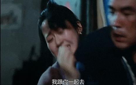 内娱第一尤物，消失已经4年了