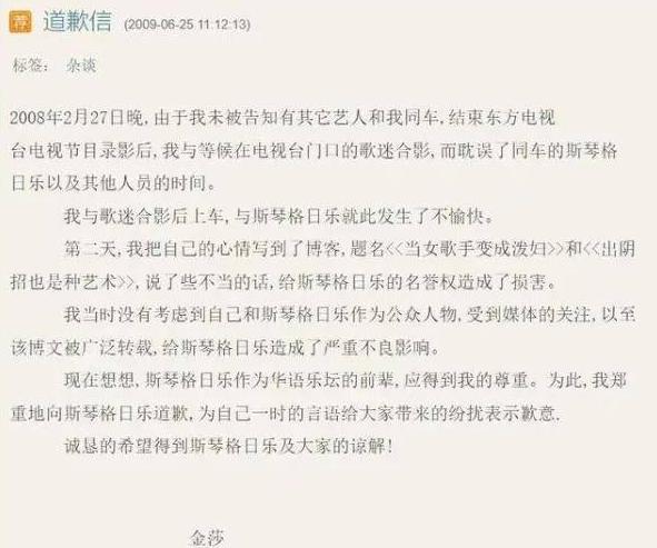 她的恋情瓜，好神奇啊。。
