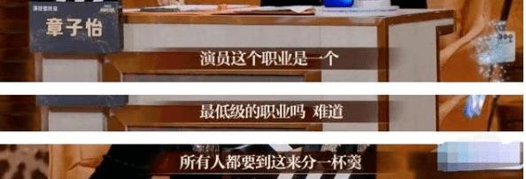 她的恋情瓜，好神奇啊。。