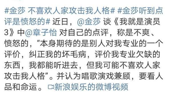 她的恋情瓜，好神奇啊。。