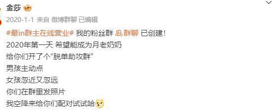 她的恋情瓜，好神奇啊。。