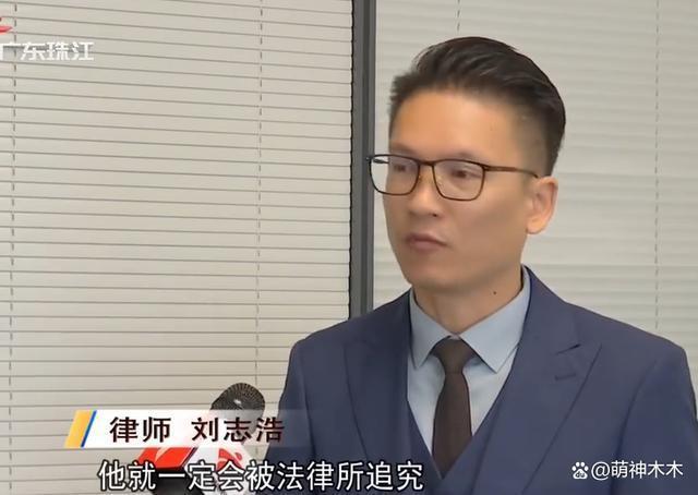 律师评明星为电诈头目庆生，直言一旦知情就危险了，涉嫌共同犯罪