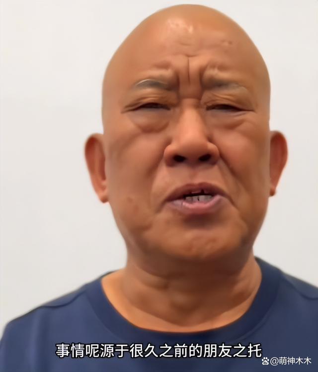 律师评明星为电诈头目庆生，直言一旦知情就危险了，涉嫌共同犯罪