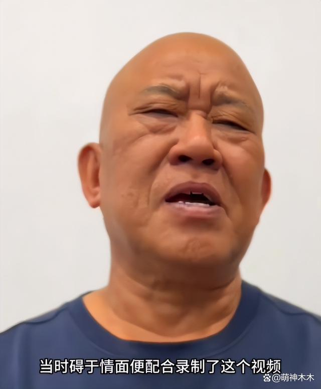 律师评明星为电诈头目庆生，直言一旦知情就危险了，涉嫌共同犯罪