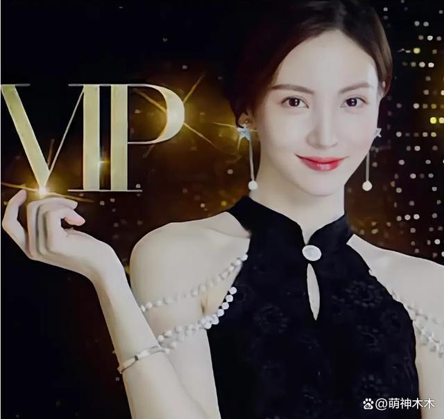 律师评明星为电诈头目庆生，直言一旦知情就危险了，涉嫌共同犯罪