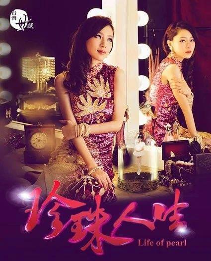 老公劈腿17岁女学生，崩溃自杀，顶级童星实惨…