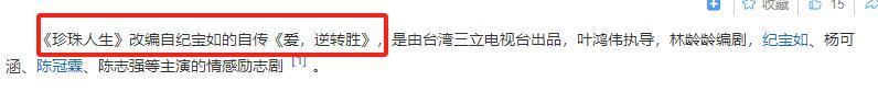 老公劈腿17岁女学生，崩溃自杀，顶级童星实惨…