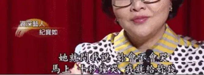 老公劈腿17岁女学生，崩溃自杀，顶级童星实惨…
