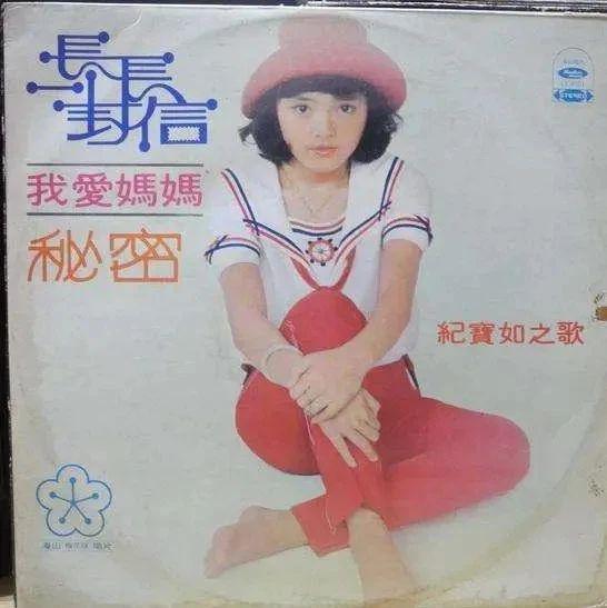 老公劈腿17岁女学生，崩溃自杀，顶级童星实惨…