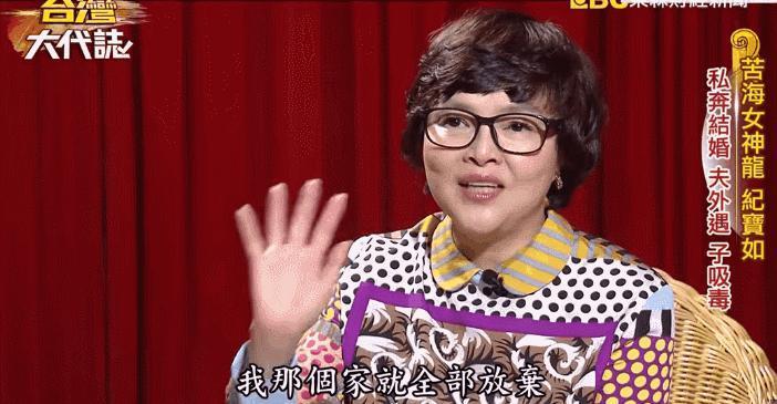 老公劈腿17岁女学生，崩溃自杀，顶级童星实惨…