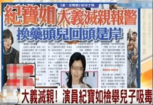 老公劈腿17岁女学生，崩溃自杀，顶级童星实惨…