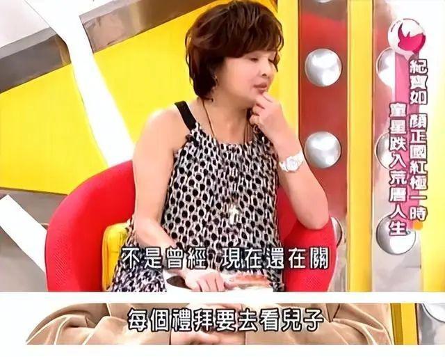 老公劈腿17岁女学生，崩溃自杀，顶级童星实惨…