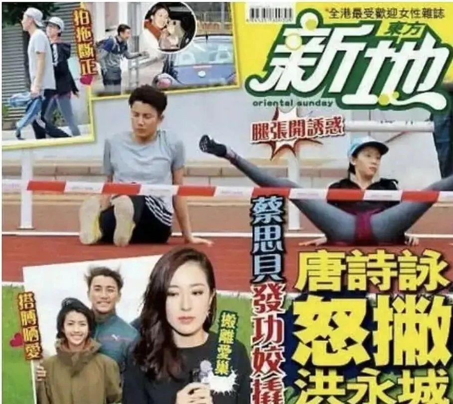 她插足豪门婚姻，承认200万包夜？