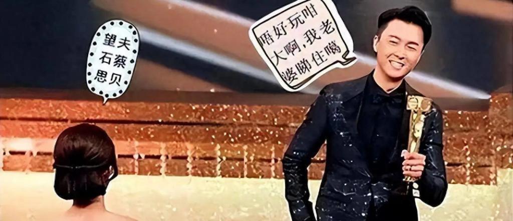 她插足豪门婚姻，承认200万包夜？