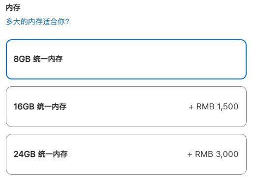 苹果的M3芯片这么强，难道Mac真的可以打游戏了？