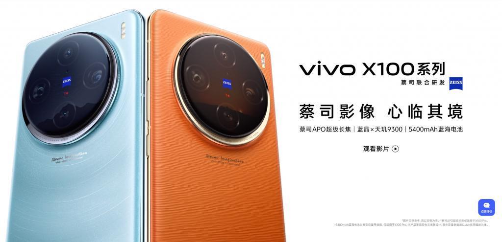 今天发布的天玑 8300，让我感觉红米这次的新机稳了！