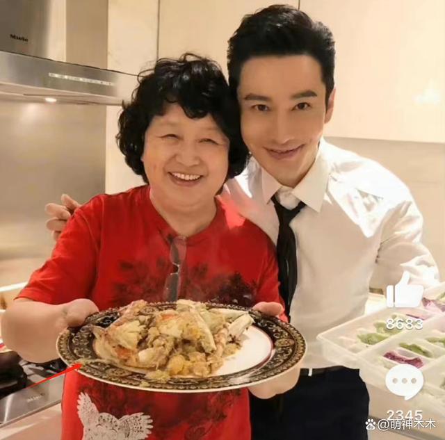 黄晓明叶珂复合感情升温！被曝同居还一起出国旅行