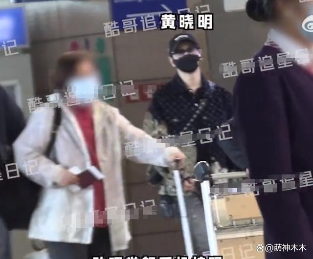 黄晓明叶珂复合感情升温！被曝同居还一起出国旅行