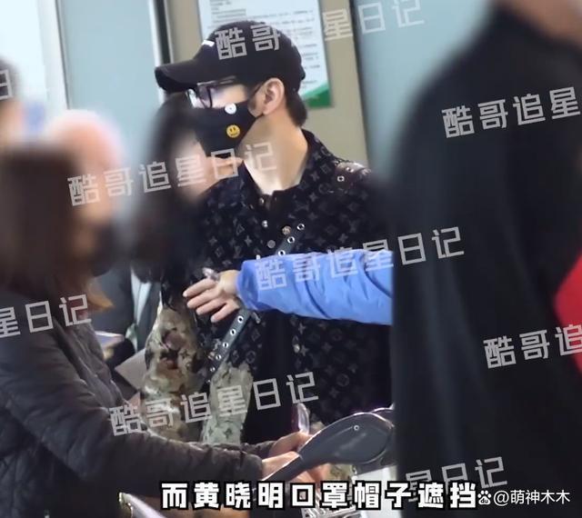 黄晓明叶珂复合感情升温！被曝同居还一起出国旅行