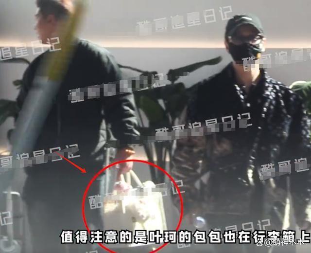 黄晓明叶珂复合感情升温！被曝同居还一起出国旅行