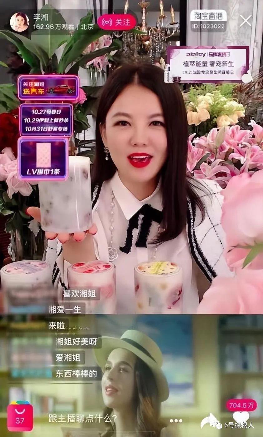 国家终于出手了？“刘涛陈赫”之流已停播，原来一切都有迹可循