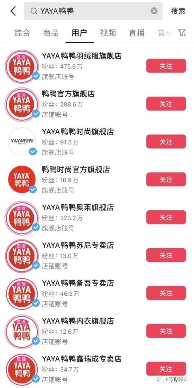 国家终于出手了？“刘涛陈赫”之流已停播，原来一切都有迹可循