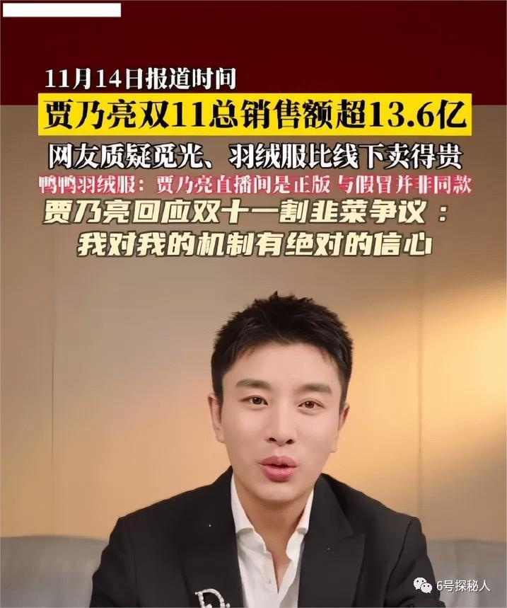 国家终于出手了？“刘涛陈赫”之流已停播，原来一切都有迹可循