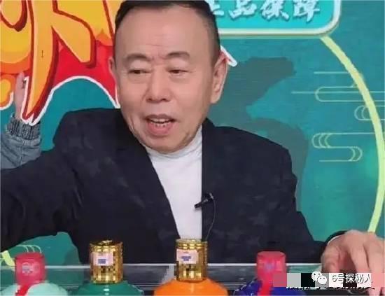 国家终于出手了？“刘涛陈赫”之流已停播，原来一切都有迹可循