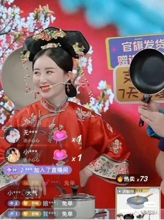 国家终于出手了？“刘涛陈赫”之流已停播，原来一切都有迹可循