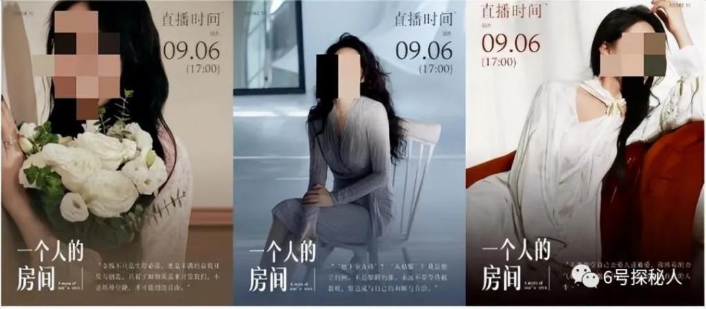 国家终于出手了？“刘涛陈赫”之流已停播，原来一切都有迹可循