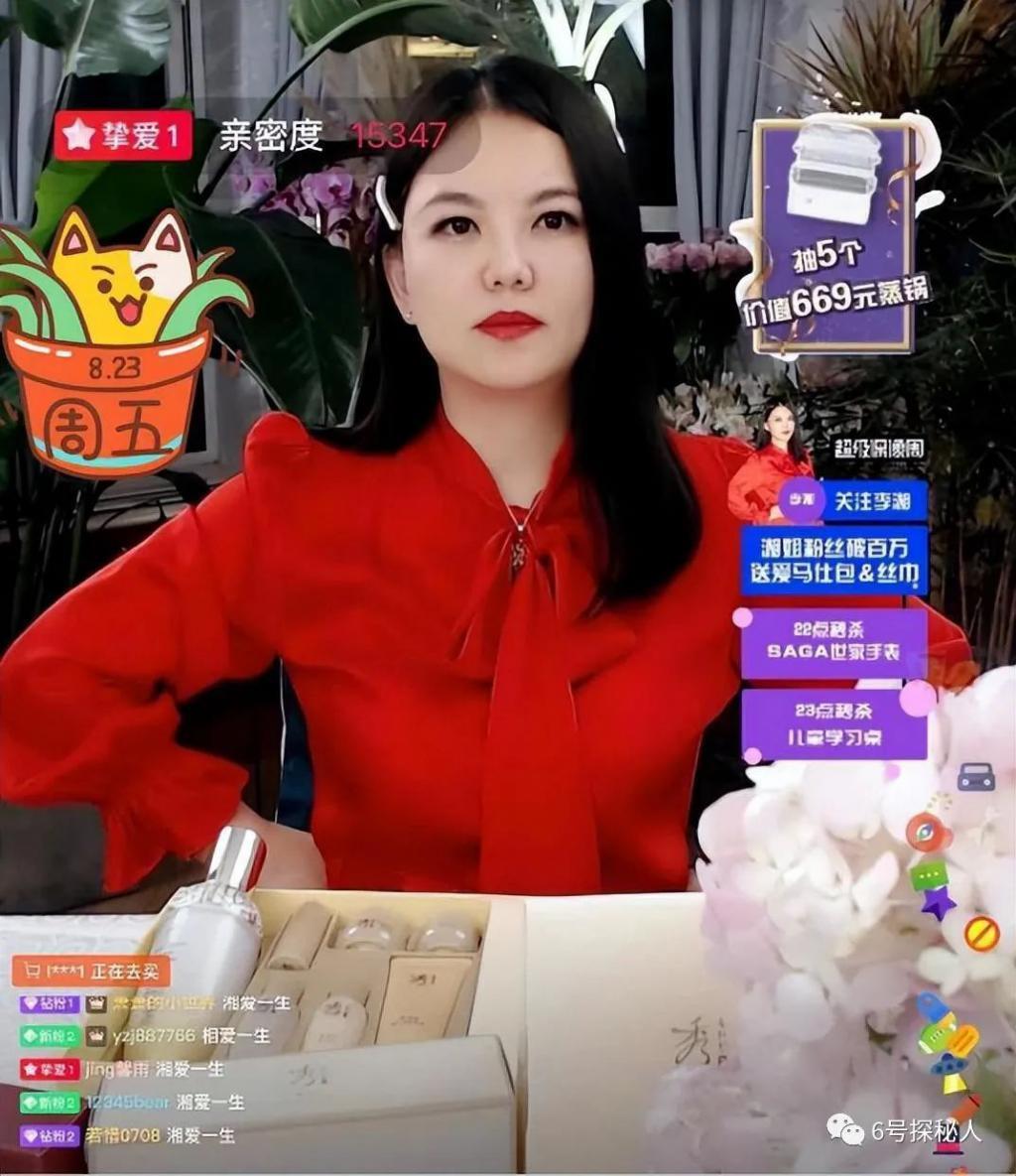 国家终于出手了？“刘涛陈赫”之流已停播，原来一切都有迹可循