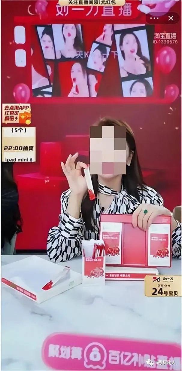 国家终于出手了？“刘涛陈赫”之流已停播，原来一切都有迹可循