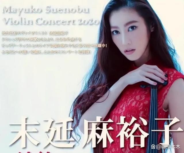 羽生结弦风波升级！日媒曝其是妈宝男，前妻无法融入家族主动离婚