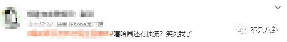 分手几个月已换两位女伴，且还都长得像他前女友？