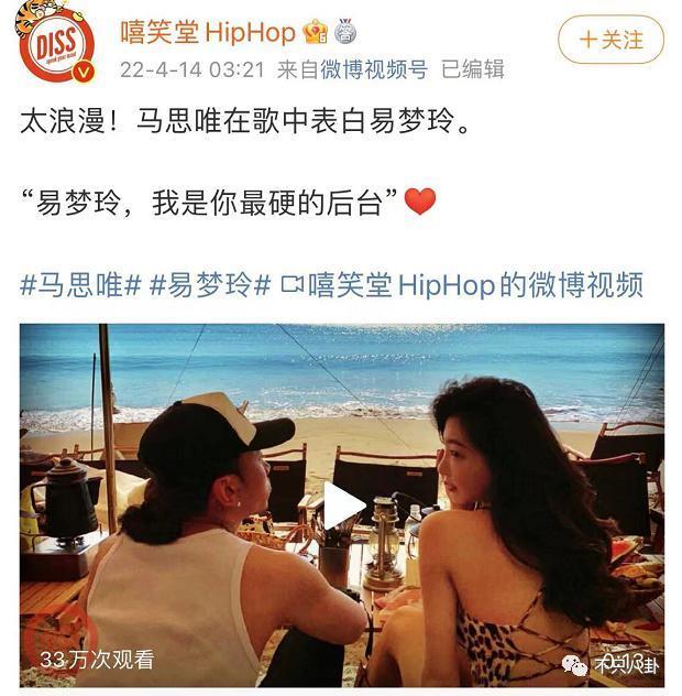 分手几个月已换两位女伴，且还都长得像他前女友？