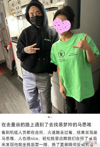 分手几个月已换两位女伴，且还都长得像他前女友？
