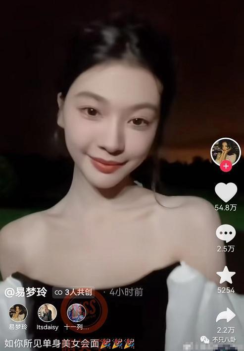 分手几个月已换两位女伴，且还都长得像他前女友？