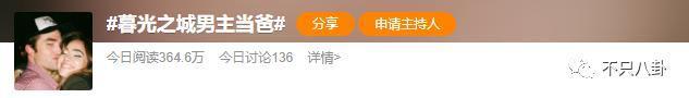 当初分手闹得那么狗血难堪，居然还能做朋友？！