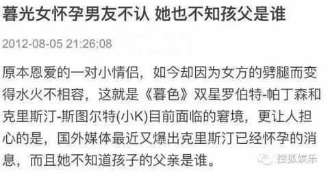 当初分手闹得那么狗血难堪，居然还能做朋友？！