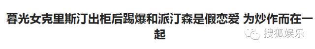 当初分手闹得那么狗血难堪，居然还能做朋友？！