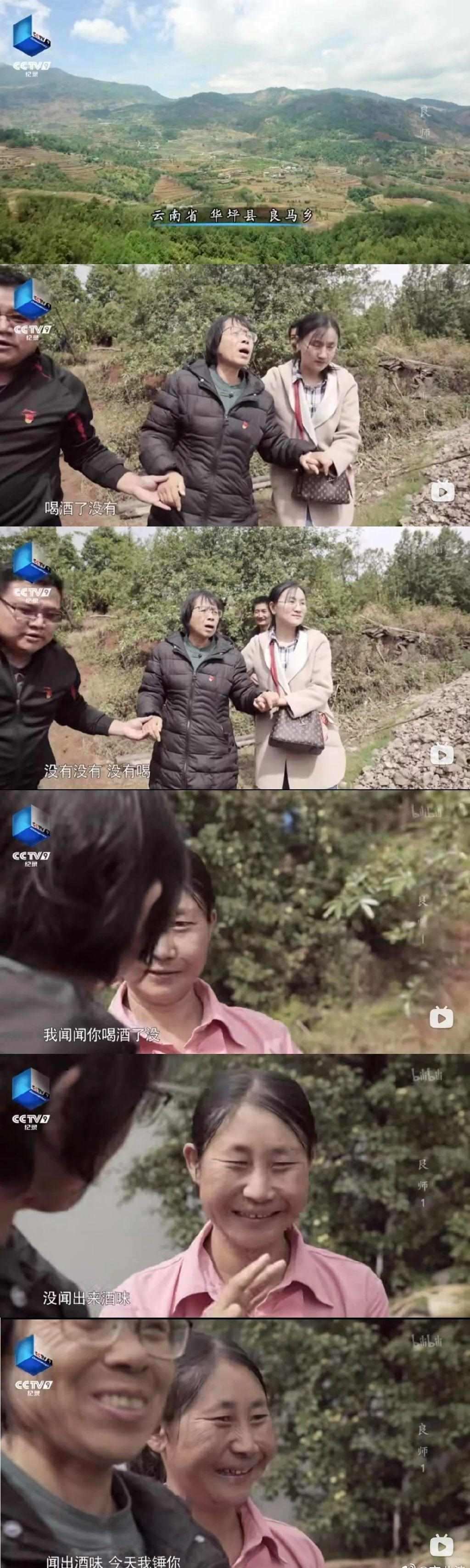 他这操作，真的不怕观众把他骂到晕厥？