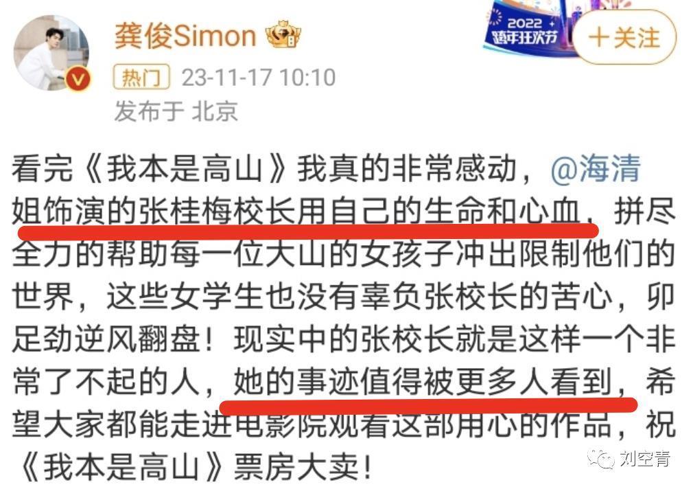 他这操作，真的不怕观众把他骂到晕厥？