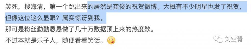 他这操作，真的不怕观众把他骂到晕厥？