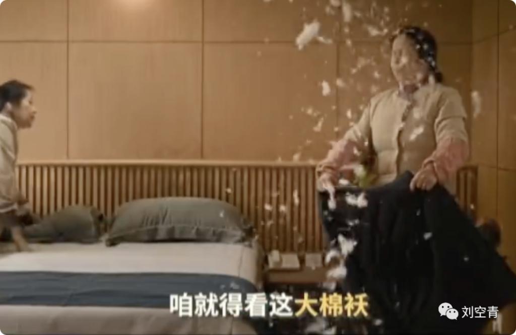 他这操作，真的不怕观众把他骂到晕厥？
