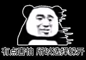 他这操作，真的不怕观众把他骂到晕厥？
