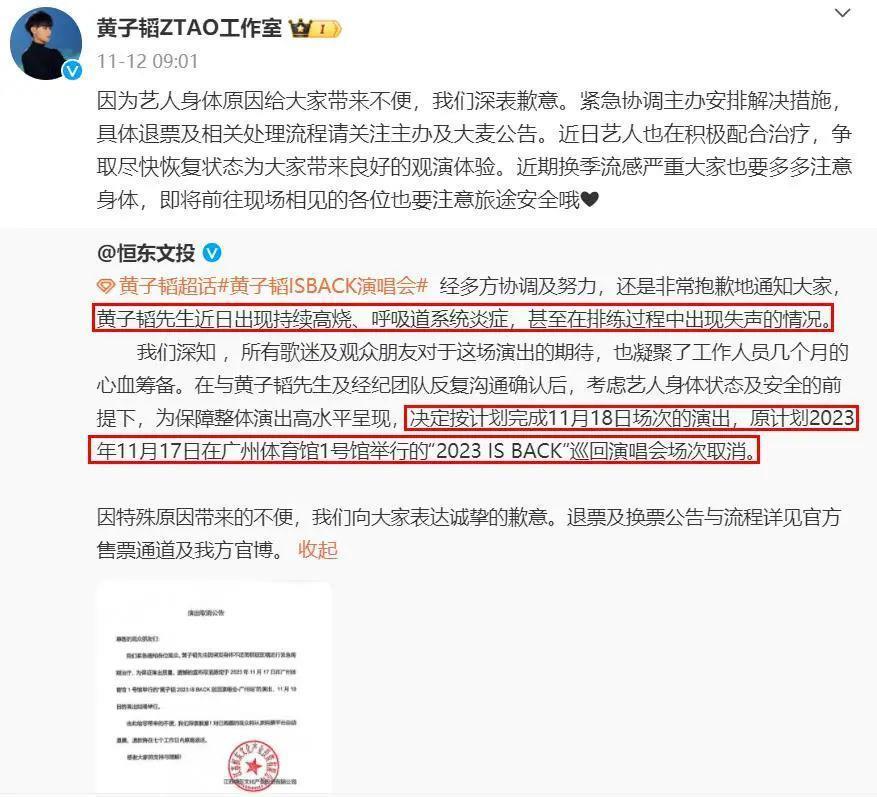 糊成这样，还不是自己作的……