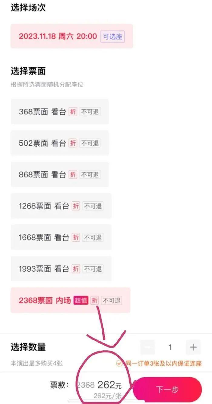 糊成这样，还不是自己作的……