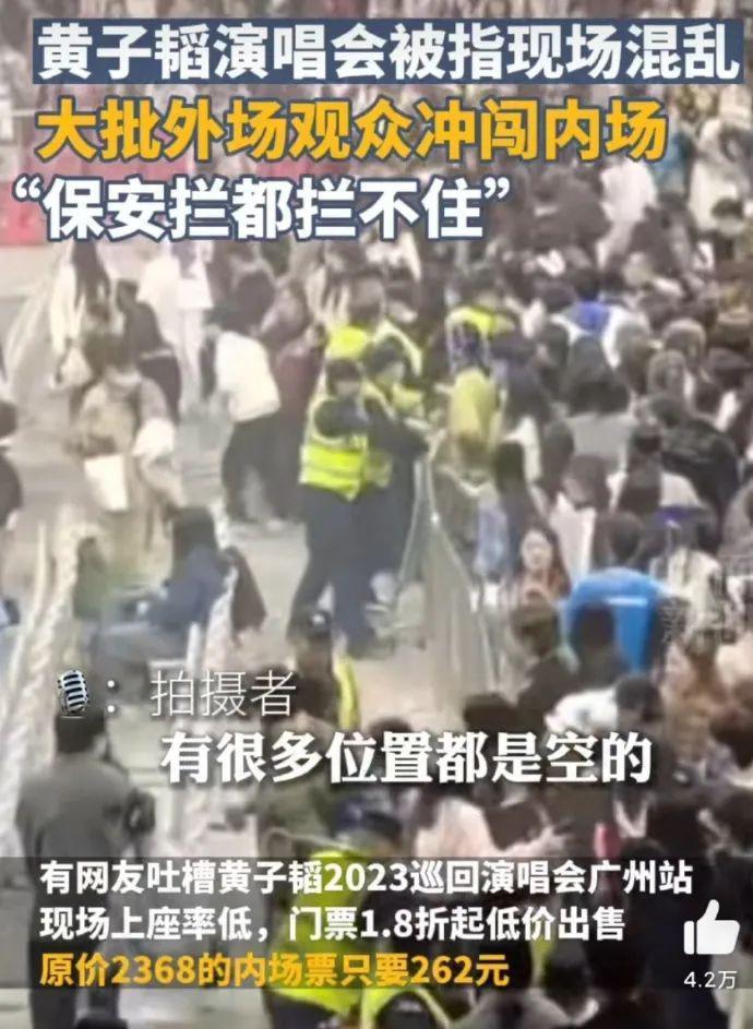 糊成这样，还不是自己作的……