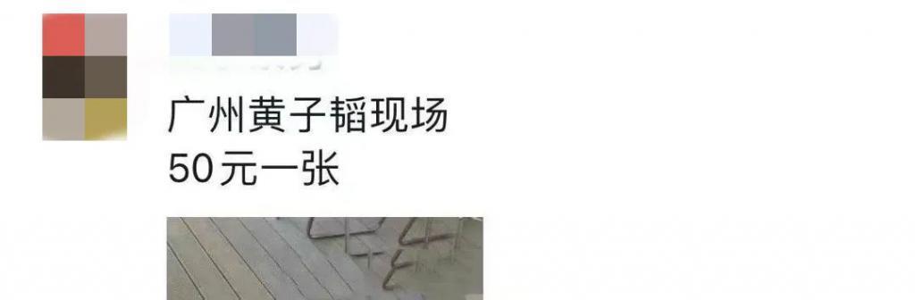 糊成这样，还不是自己作的……