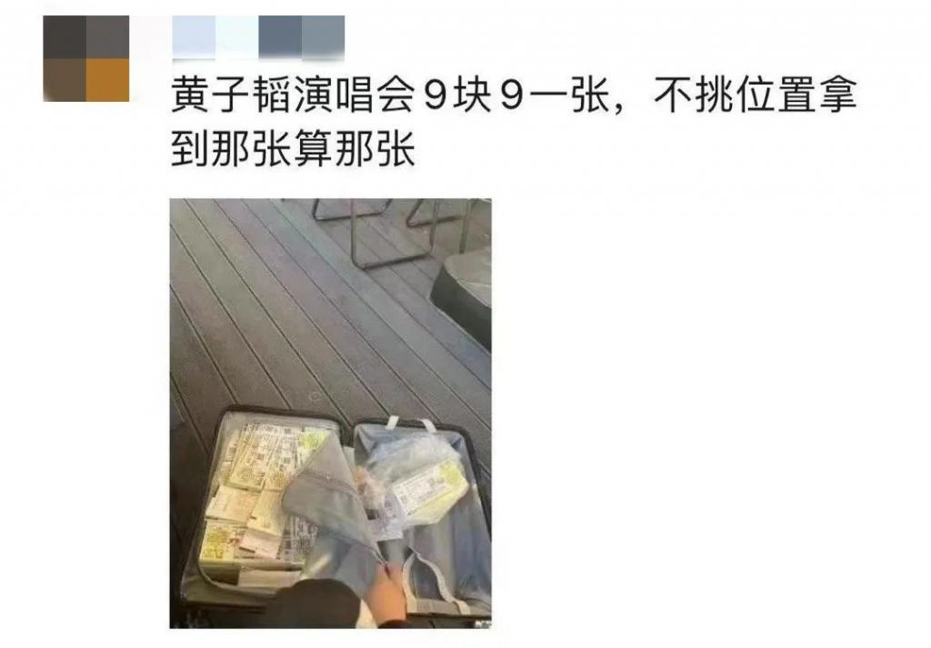 糊成这样，还不是自己作的……